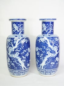 A Pair of Chinese Blue and White Porcelain Rouleau Vases
