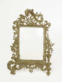 French Gilt Bronze Brass Frame