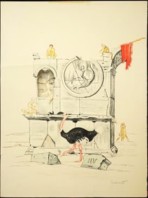 Carlo Guarienti (Treviso 1923 – Roma 2023) ’Opera Grafica‘Lithograph