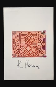 After Keith Haring Exhibition Flyer Silkscreen on Paper