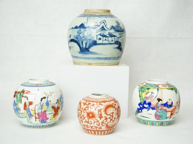 Group of 4 Chinese Porcelain Jars