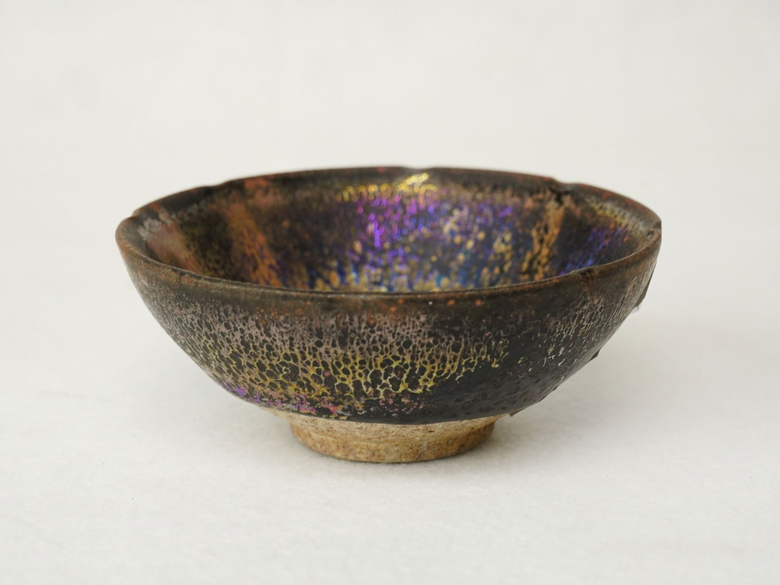 A Chinese Jian Tea Bowl (1 of 8)