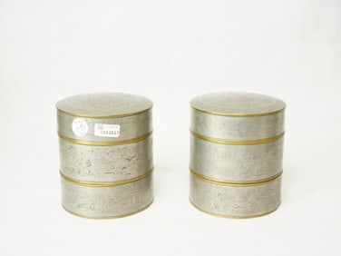Pair of Chinese Pewter Stacking Boxes, Qing Dynasty