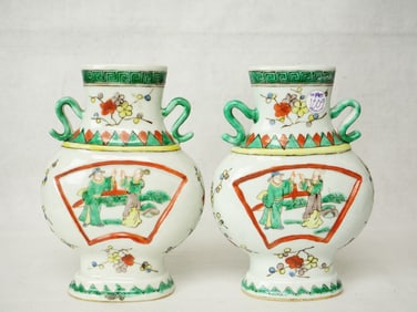 Pair of Chinese Famille Verte 'Figural' Moon Flask Vases, Republic Period