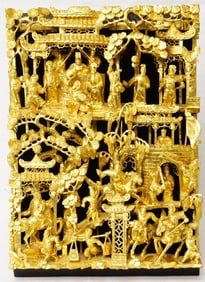 19th C. Chinese High Relief Rectangular Wooden Wall Plaque