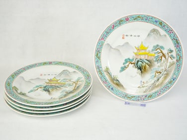 Set of 5 Chinese Famille Rose 'Landscape' Plates,1970S