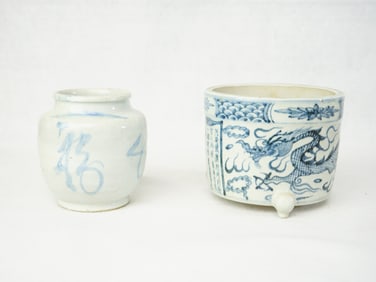 A Chinese Blue and White Jar and A Censer