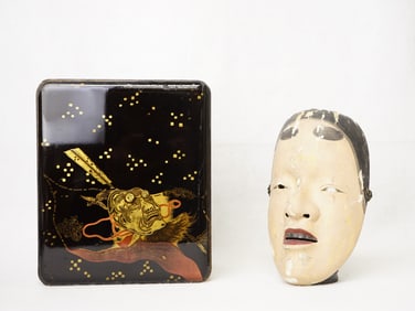 Japanese Nonmask With Lacquer Box