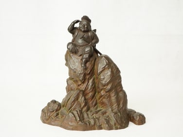 Japanese Signed Bronze Sculpture, Dated Showa 7 (1932)