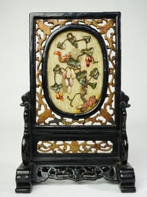 Chinese Wood & Jade Stone Overlay Scholars Screen