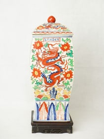 Chinese Wucai 'Dragon' Covered Vase With Wood Stand, 19th Century-20th Century