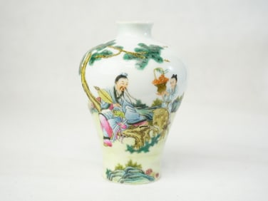 Chinese Famille Rose 'Figural' Porcelain Meiping With Mark