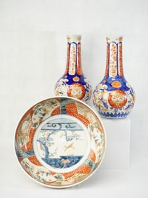 Lot of 3 Japanese Imari Porcelain Wares