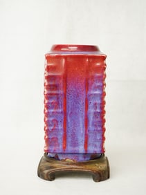 Chinese Flambé Porcelain Cong Form Vase With Mark and Wood Stand