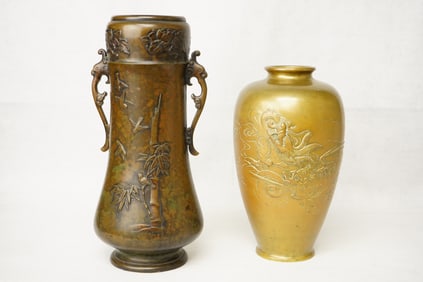 Lot of 2 Japanese Bronze Vases With Relief,Meiji Period