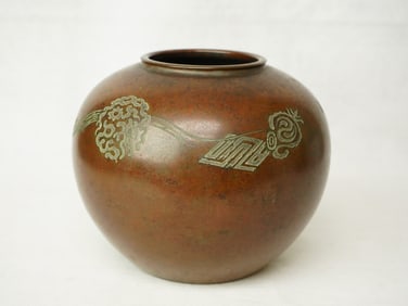 Japanese Bronze Globular Vase,Meiji Period