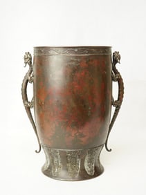 Japanese Bronze Vase With Dragon Handles and Signature, Meiji Period