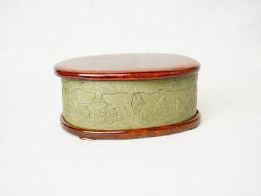 Chinese Deep-Carved Inkstone With Wood Base and Cover