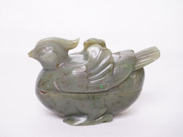 Chinese Carved Hetian Celadon Jade Bird-Shaped Box and Cover, Qing Dynasty