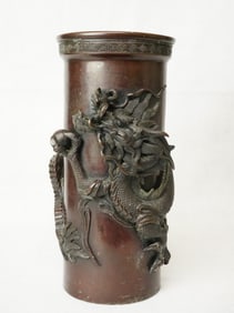 Japanese Bronze Dragon Vase,Meiji Period