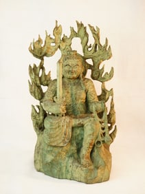 Japanese Wooden Carving of Fudo Myoo