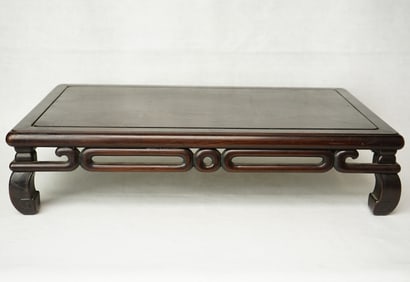 Chinese Rosewood Scholar Table