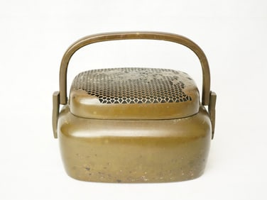 Chinese Bronze Hand Warmer,Early 20th Century