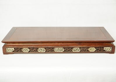 Chinese Carved Hardwood Stand With Inlay,Qing Dynasty