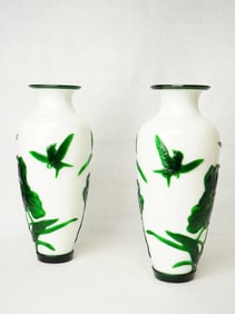 Pair of Chinese Peking Glass Vases,Early 20th Century
