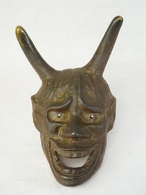 Japanese Ceramic Hannyaporcelain Mask