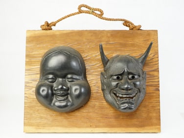 Pair of Japanese Iron Hannya Mask on Wood Plaque