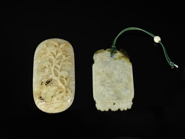 Lot of 2 Chinese Carved Jade Plaques,Qing Dynasty or Earlier
