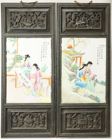 Lot of 2 Chinese Porcelain Inset Wall Plaques, Early 20th Century