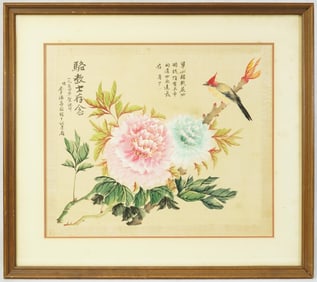 Chinese 'Bird and Penoy' Painting on Silk By Li Fachang,Dated 1954