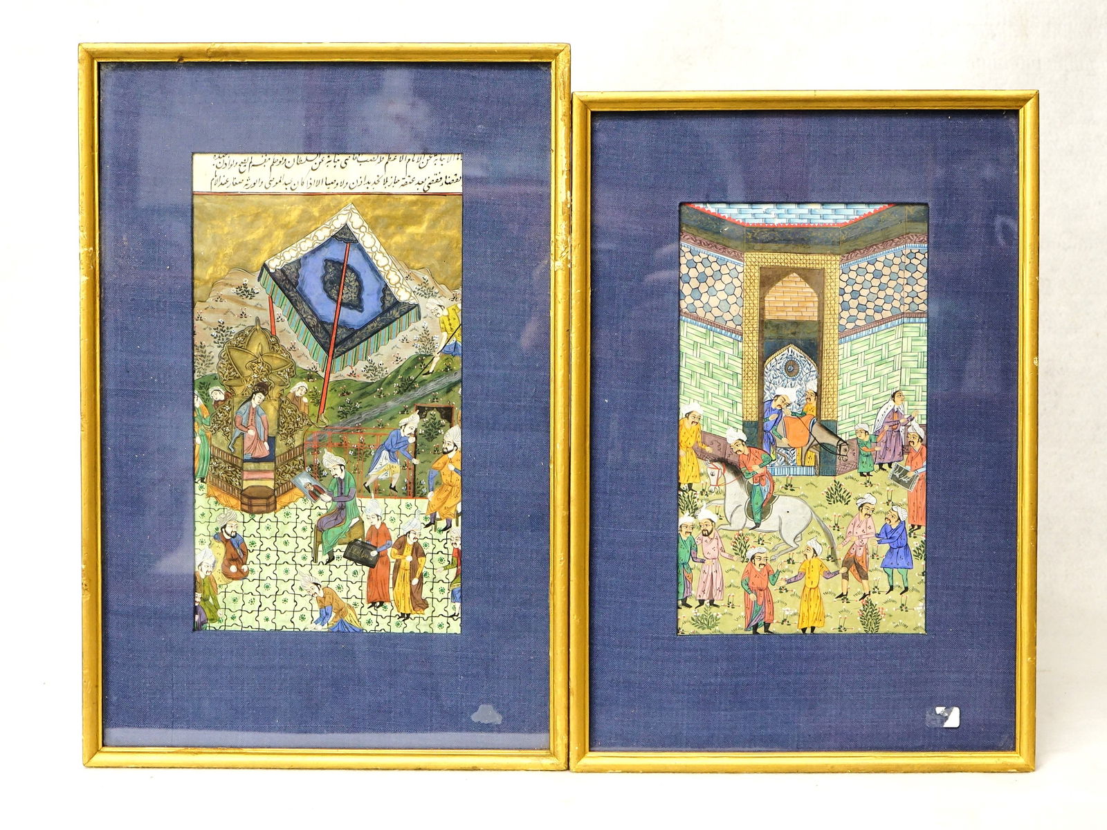 Persian Illuminated Manuscript Pages With Gold Art Framed: Approximate size:frame9.25x13.5 in/image 5x9 in,frame 8.75x11.5 in/image4.5x8 in Shipping: We offer in-house shipping services for most small items. This means that we will take care of packing and sh