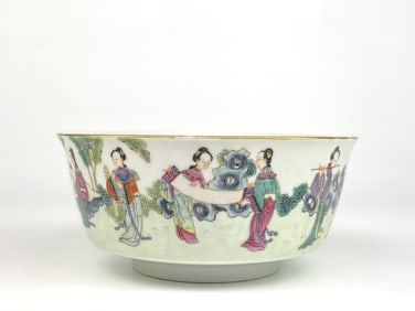 Chinese Famille Rose 'Ladies' Porecelain Bowl