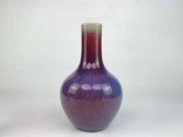 A Chinese Flambé-Glazed Globular Vase
