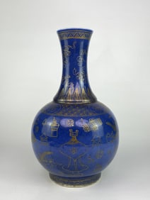 Chinese Gilt-on-Cobalt Blue Bottle Vase