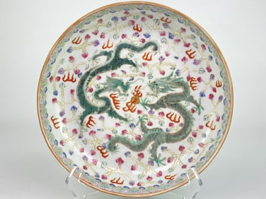 Chiense Famllie Rose 'Dragon' Plate