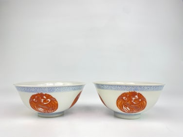 A Pair Chinese Porcelain Blue Enamel and Iron Red 'Dragon Roundel' Bowl