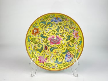 A Yellow-Ground Famille-Rose 'Floral' Dish
