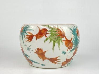 Chinese Famille Rose 'Fish Among Pondweed' Water Jar