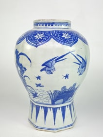 A Blue and White 'Birds and Flowers' Hexagonal Vase