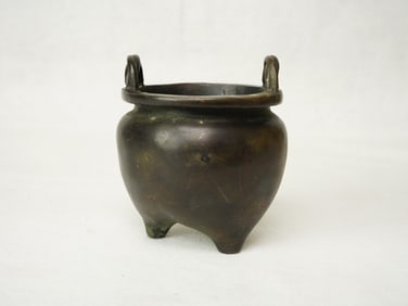 Chinese Bronze Tripod Censer With Xunde Mark