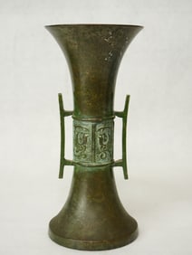 Chinese Bronze Two-Handled Gu Vase