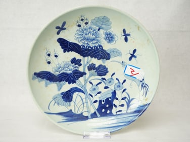 Chinese Blue and White Porcelain Plate