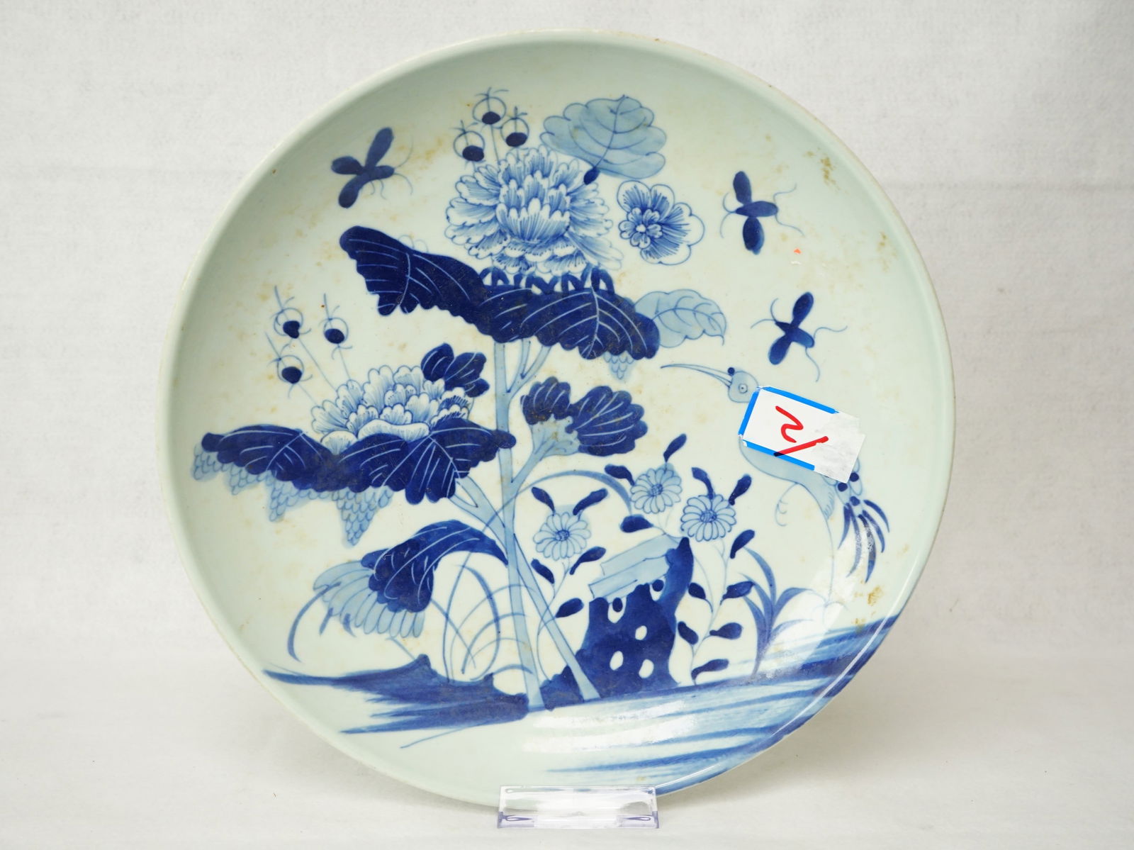 Chinese Blue and White Porcelain Plate: Approximate size: dia 11.25 in Shipping: We offer in-house shipping services for most small items. This means that we will take care of packing and shipping the items directly to you. For larger or sp