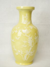 A Chinese Pate-Sur-Pate Yellow Ground Porcelain Vase