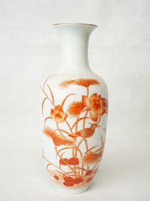 Chinese Iron-Red Decorated 'Flower and Bird ' Vase With Qianlong Mark