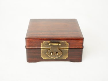 Chinese Carved Rosewood Covered Box
